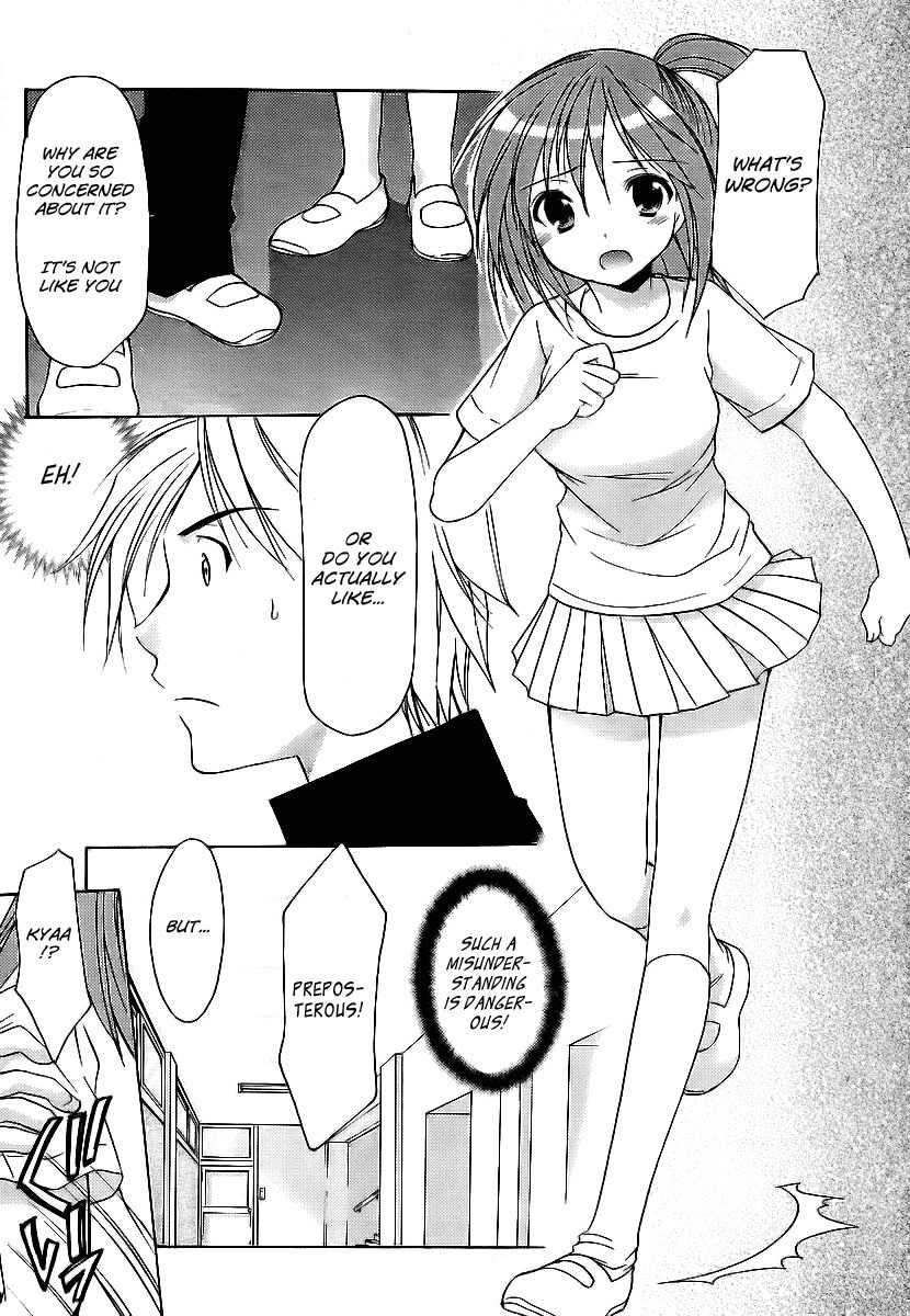 Mama wa Doukyuusei Chapter 7 page 10 - Chapter 7: Awakening Of Love