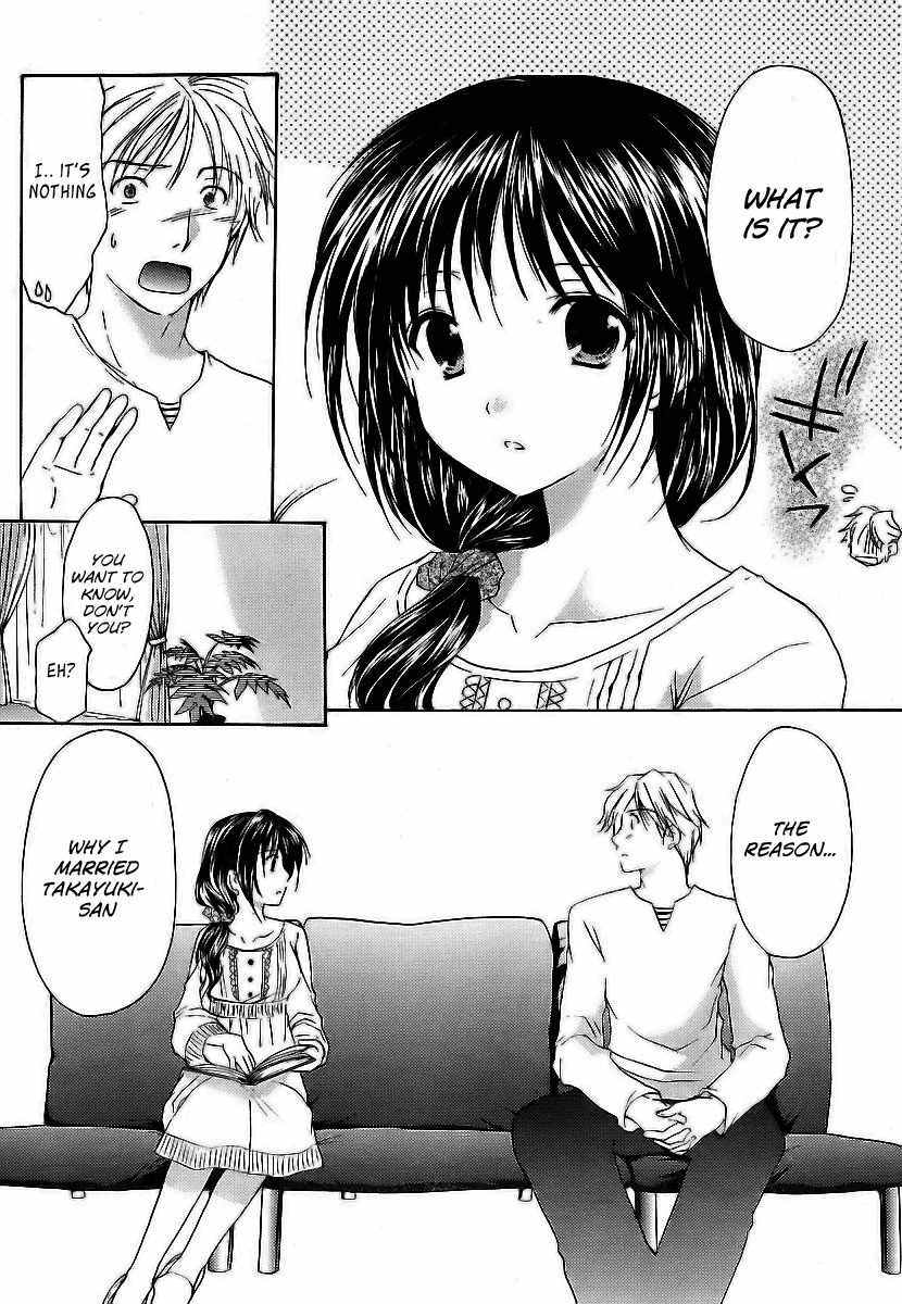 Mama wa Doukyuusei Chapter 7 page 14 - Chapter 7: Awakening Of Love