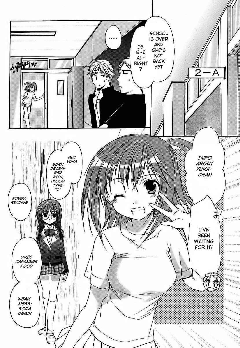 Mama wa Doukyuusei Chapter 7 page 6 - Chapter 7: Awakening Of Love