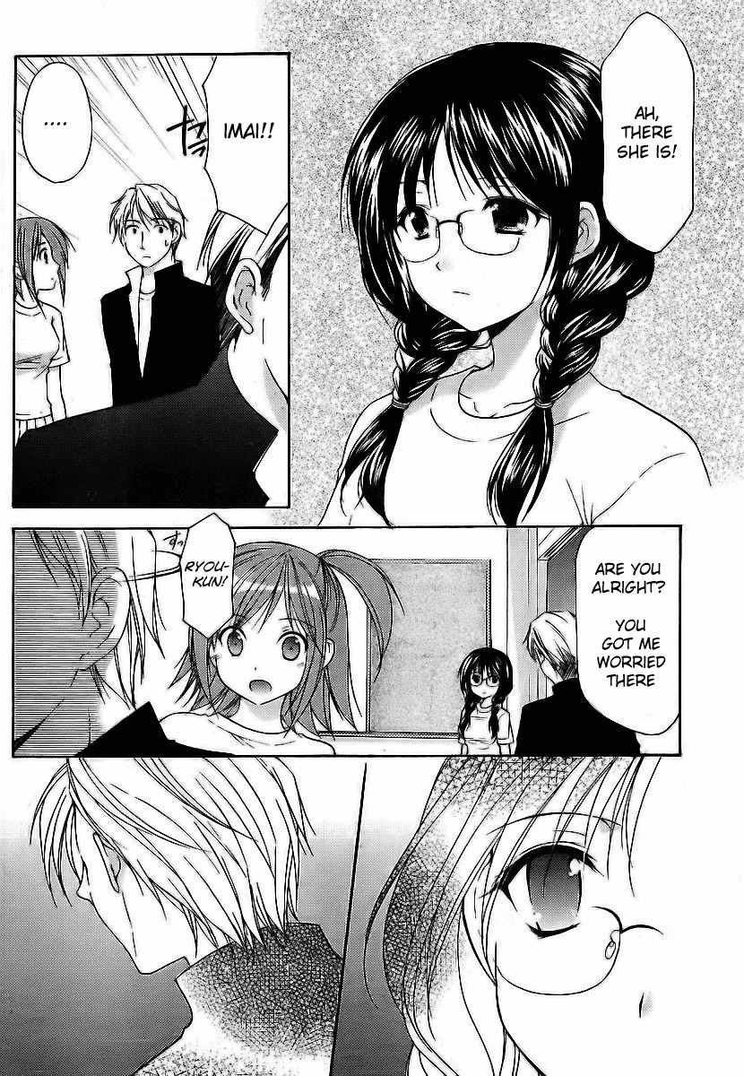 Mama wa Doukyuusei Chapter 7 page 8 - Chapter 7: Awakening Of Love