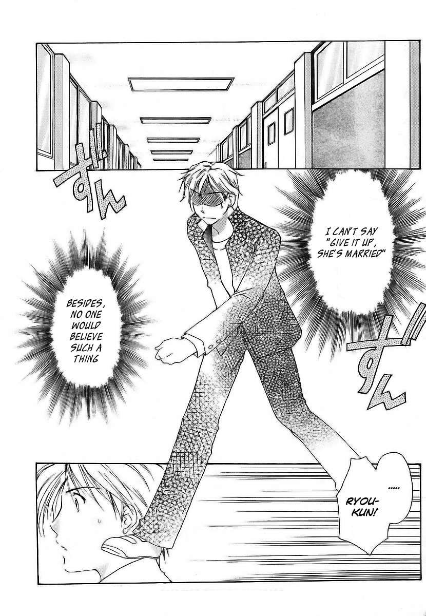 Mama wa Doukyuusei Chapter 7 page 9 - Chapter 7: Awakening Of Love