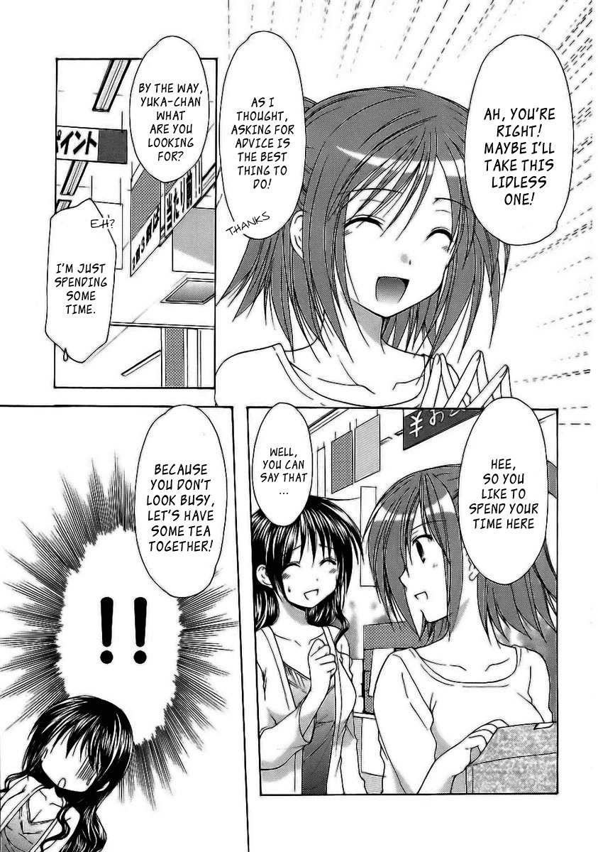 Mama wa Doukyuusei Chapter 8 page 15 - Chapter 8: Coincidence