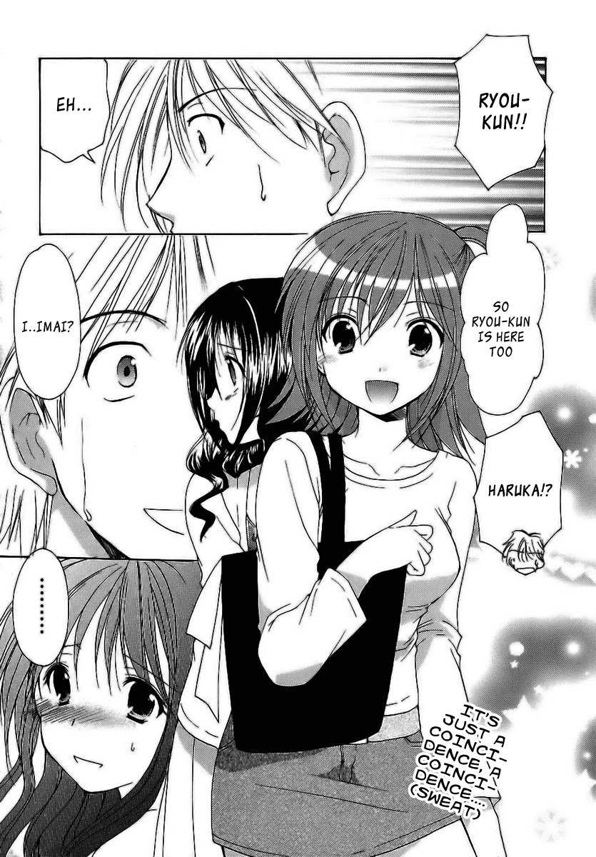 Mama wa Doukyuusei Chapter 8 page 18 - Chapter 8: Coincidence