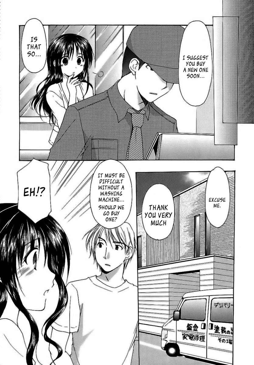 Mama wa Doukyuusei Chapter 8 page 6 - Chapter 8: Coincidence