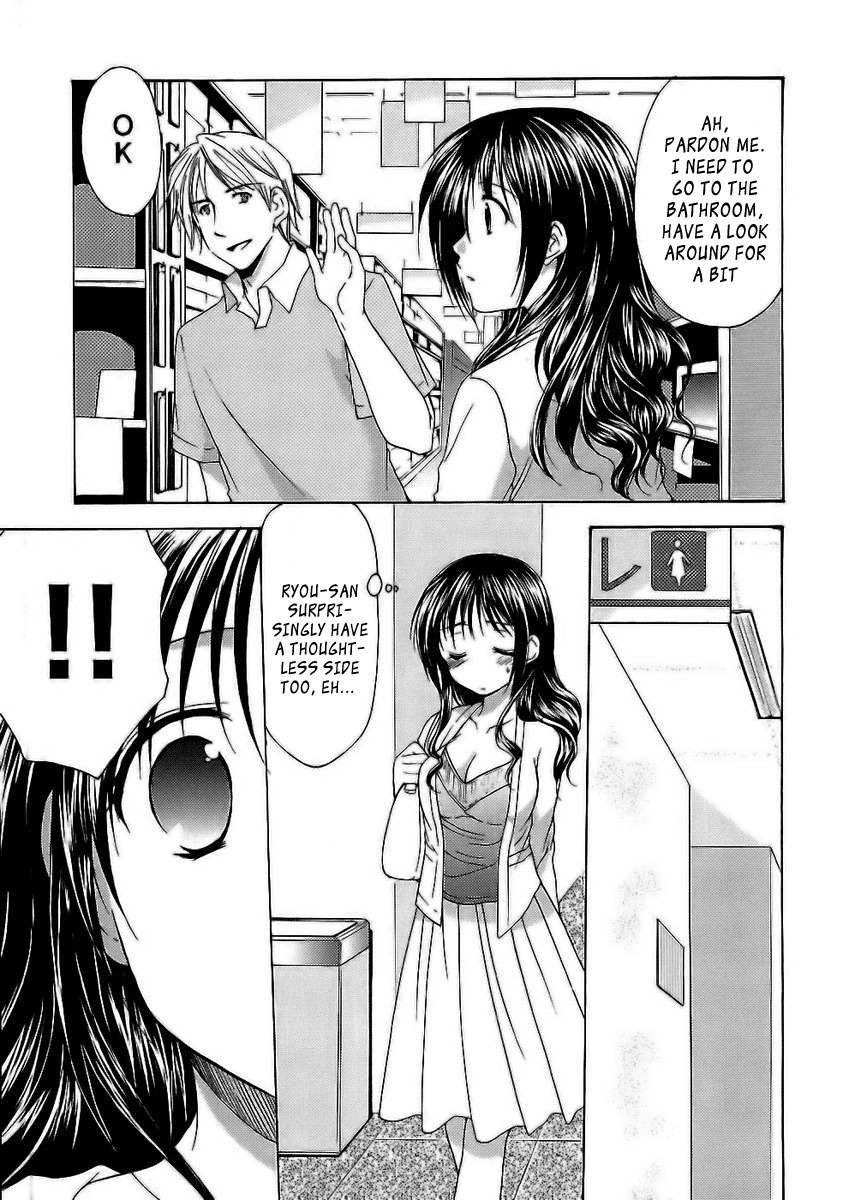 Mama wa Doukyuusei Chapter 8 page 9 - Chapter 8: Coincidence