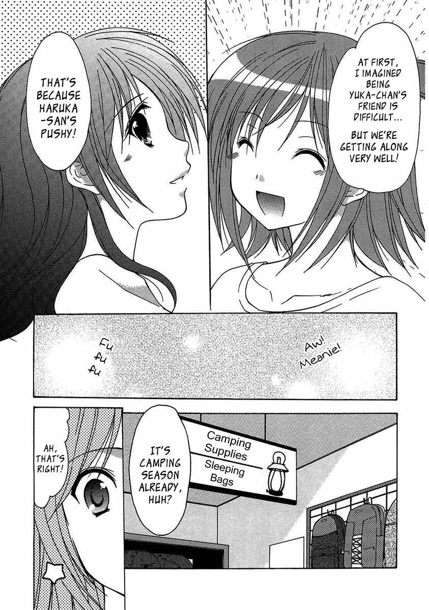 Mama wa Doukyuusei Chapter 9 page 15 - Chapter 9: Getting Closer