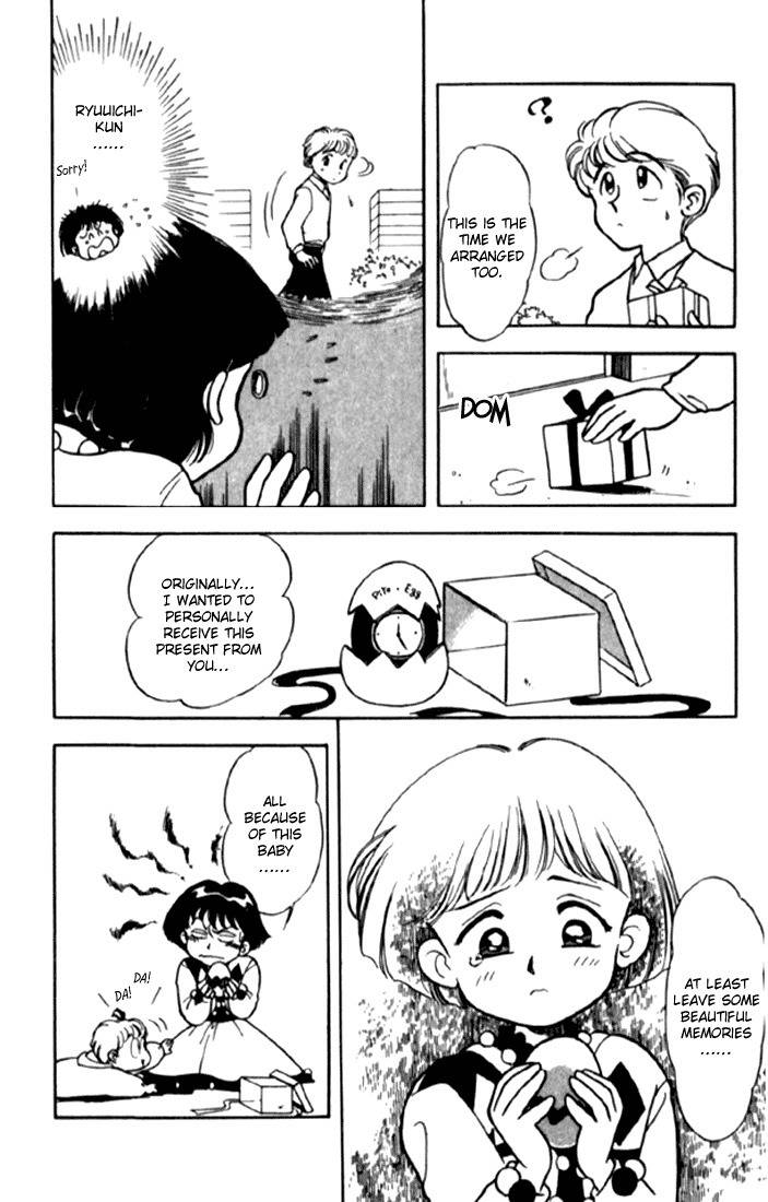Mama wa Shougaku 4-nensei Chapter 1 page 13 - Chapter 1: The Baby who Descended from the Sky!!