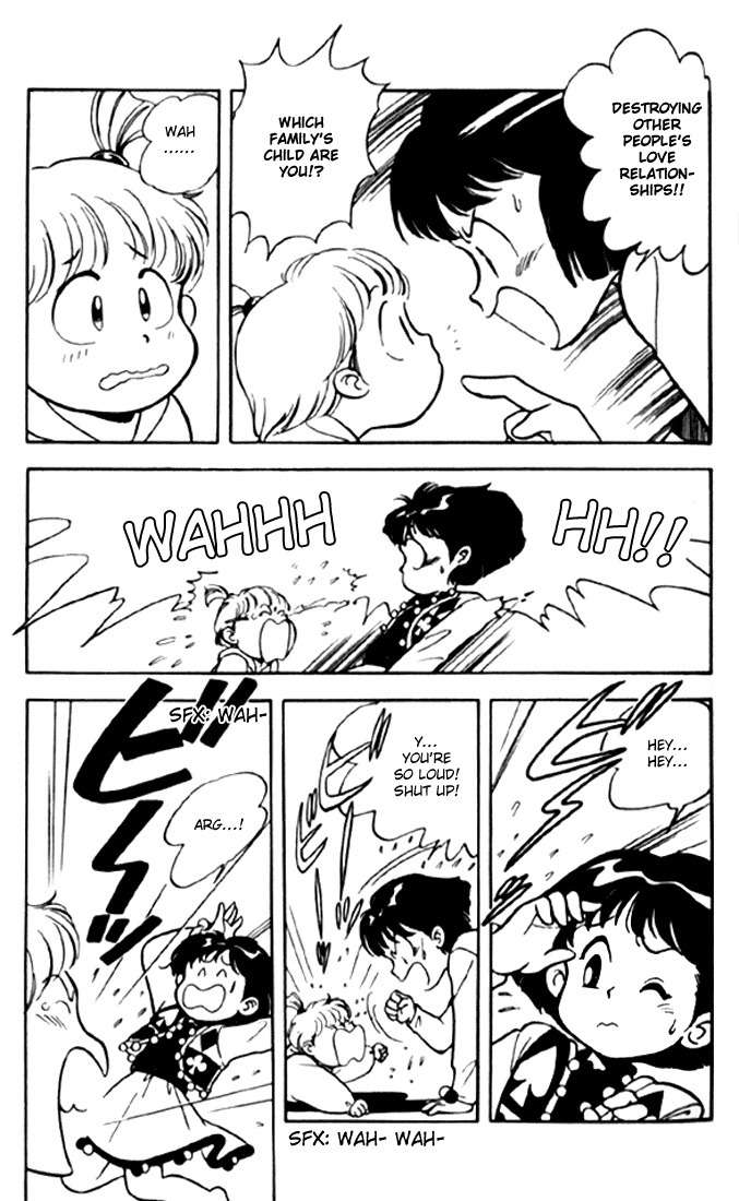 Mama wa Shougaku 4-nensei Chapter 1 page 14 - Chapter 1: The Baby who Descended from the Sky!!