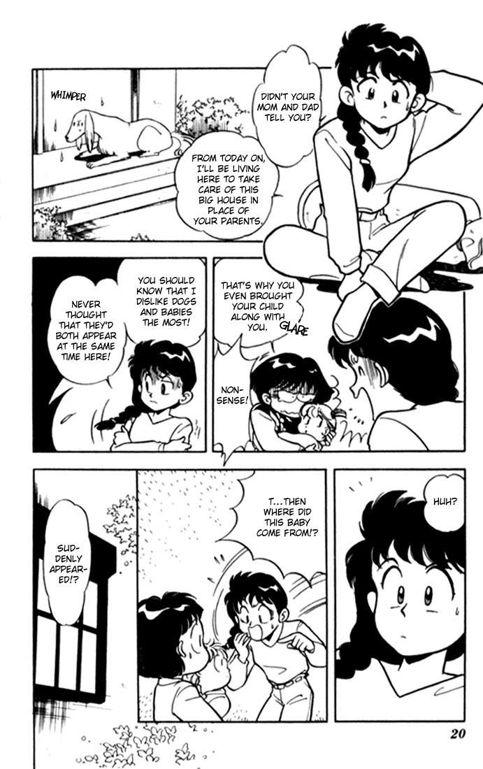 Mama wa Shougaku 4-nensei Chapter 1 page 17 - Chapter 1: The Baby who Descended from the Sky!!