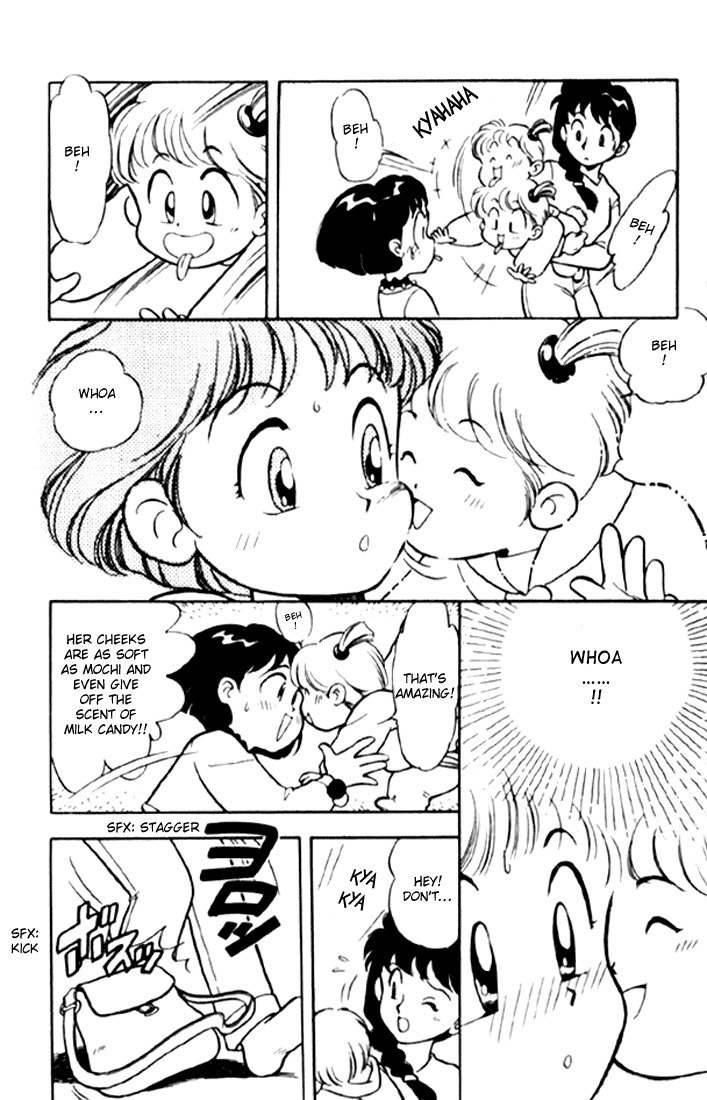 Mama wa Shougaku 4-nensei Chapter 1 page 19 - Chapter 1: The Baby who Descended from the Sky!!