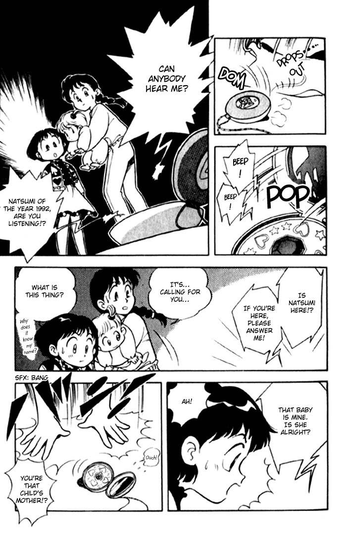 Mama wa Shougaku 4-nensei Chapter 1 page 20 - Chapter 1: The Baby who Descended from the Sky!!