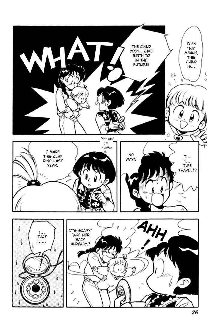 Mama wa Shougaku 4-nensei Chapter 1 page 23 - Chapter 1: The Baby who Descended from the Sky!!