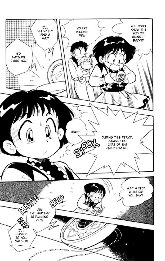Mama wa Shougaku 4-nensei Chapter 1 page 24 - Chapter 1: The Baby who Descended from the Sky!!