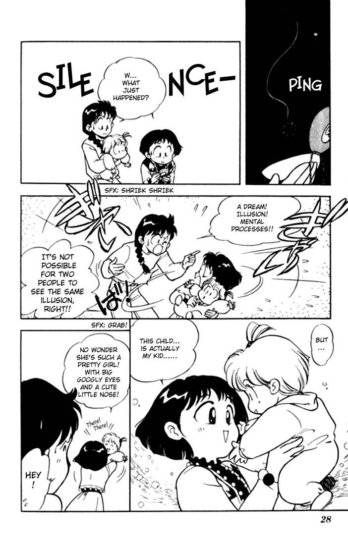 Mama wa Shougaku 4-nensei Chapter 1 page 25 - Chapter 1: The Baby who Descended from the Sky!!