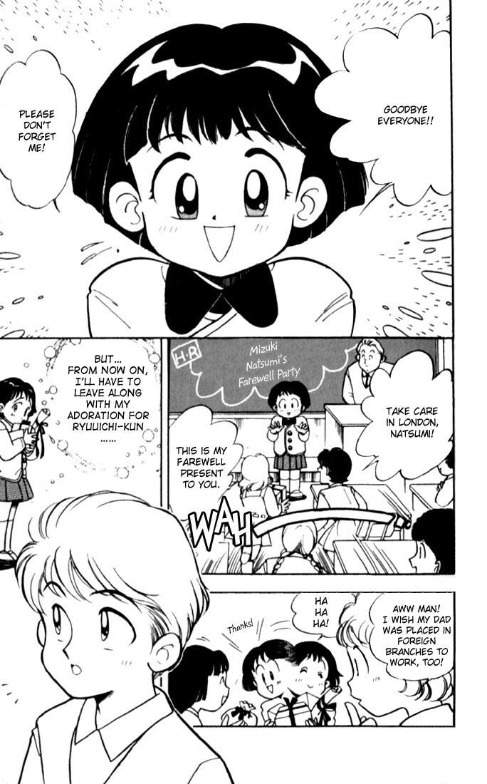 Mama wa Shougaku 4-nensei Chapter 1 page 4 - Chapter 1: The Baby who Descended from the Sky!!