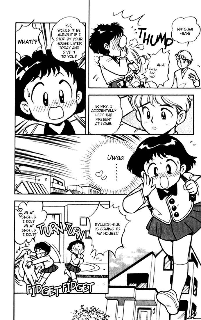 Mama wa Shougaku 4-nensei Chapter 1 page 5 - Chapter 1: The Baby who Descended from the Sky!!