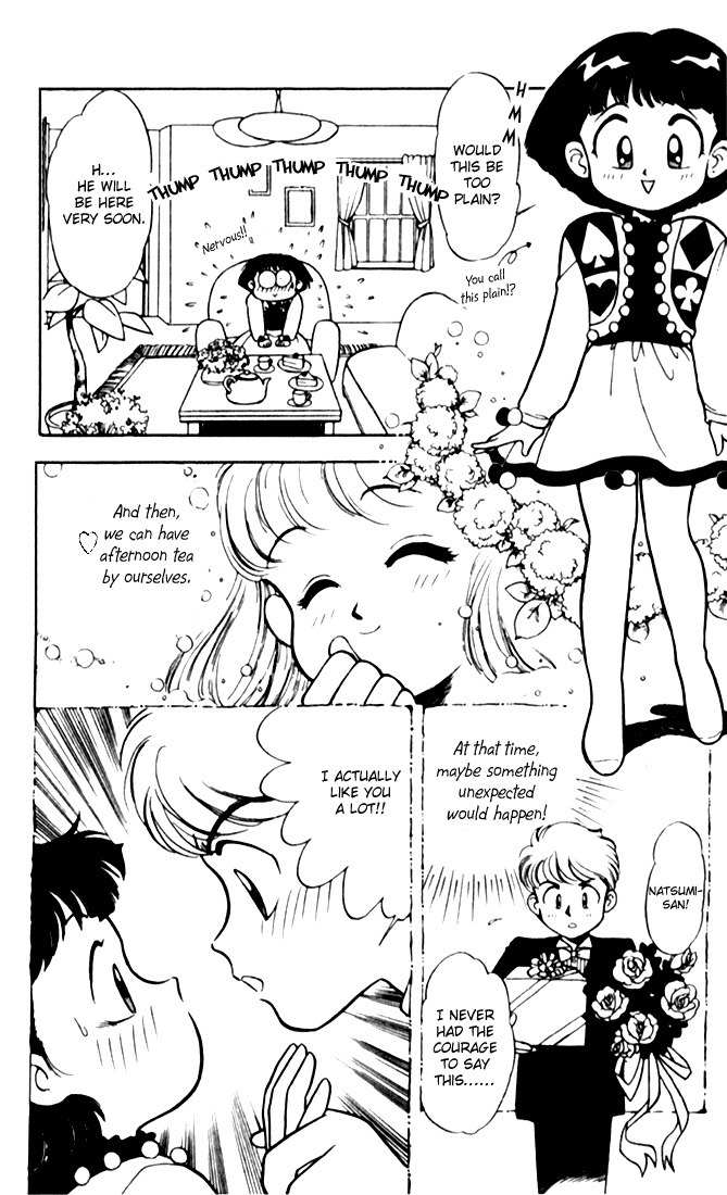 Mama wa Shougaku 4-nensei Chapter 1 page 7 - Chapter 1: The Baby who Descended from the Sky!!