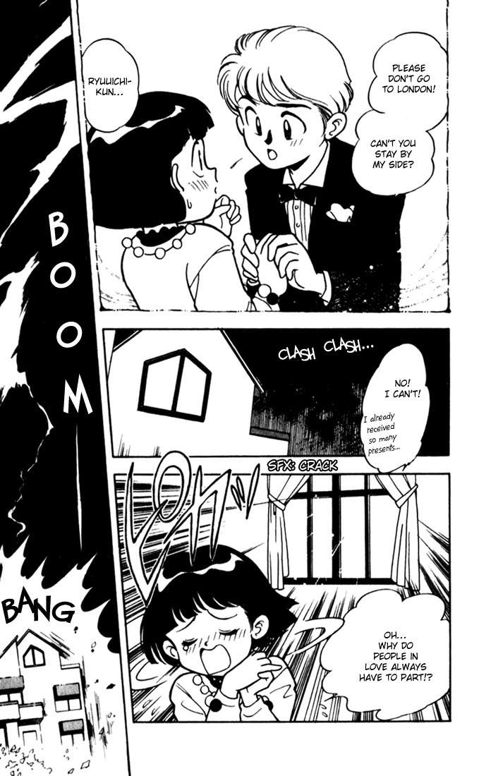 Mama wa Shougaku 4-nensei Chapter 1 page 8 - Chapter 1: The Baby who Descended from the Sky!!