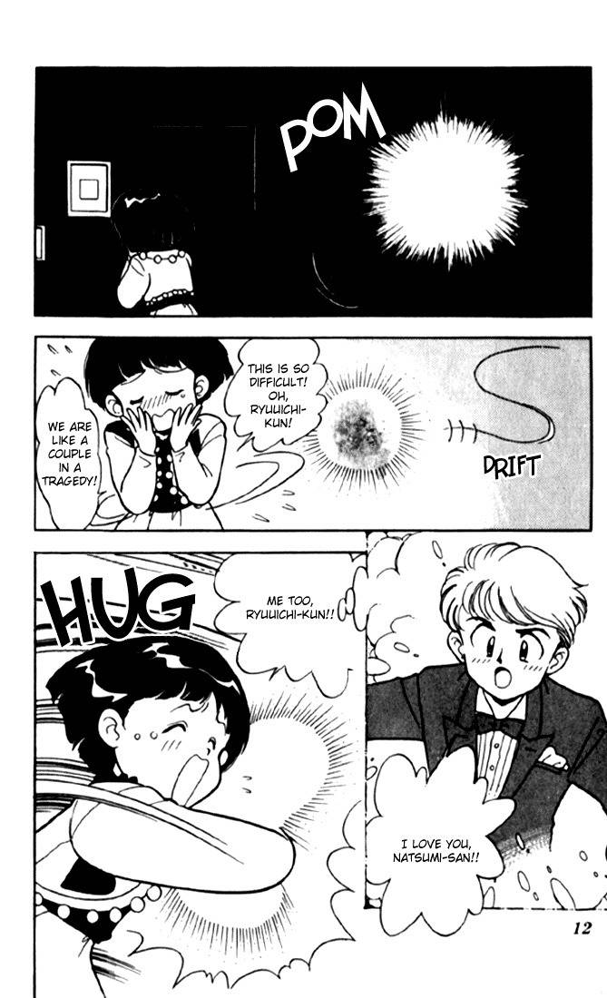 Mama wa Shougaku 4-nensei Chapter 1 page 9 - Chapter 1: The Baby who Descended from the Sky!!