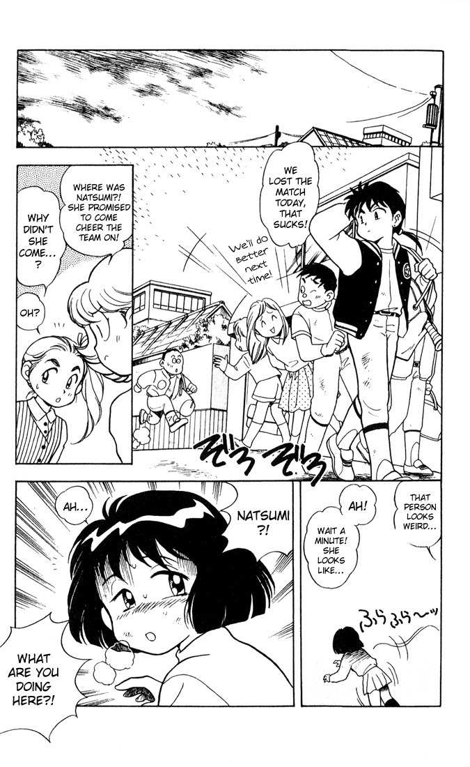 Mama wa Shougaku 4-nensei Chapter 10 page 11 - Chapter 10: Everyone is a Future Mom and Dad