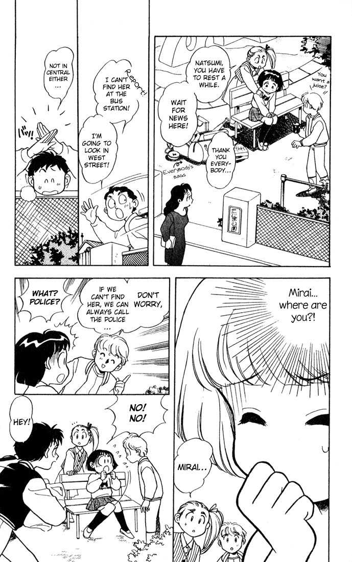 Mama wa Shougaku 4-nensei Chapter 10 page 13 - Chapter 10: Everyone is a Future Mom and Dad