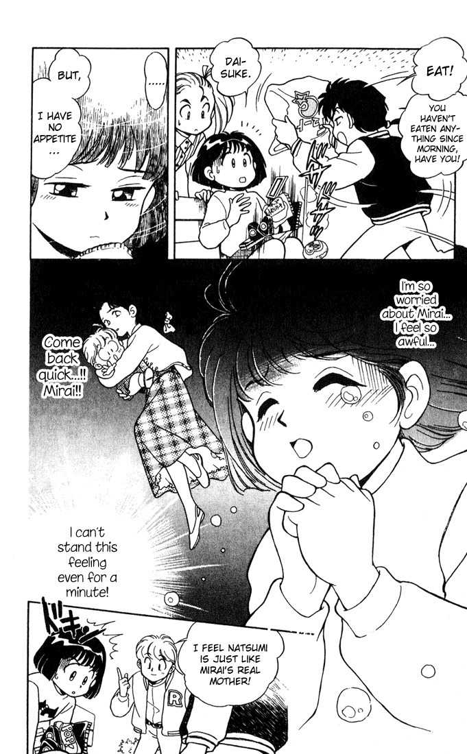 Mama wa Shougaku 4-nensei Chapter 10 page 14 - Chapter 10: Everyone is a Future Mom and Dad