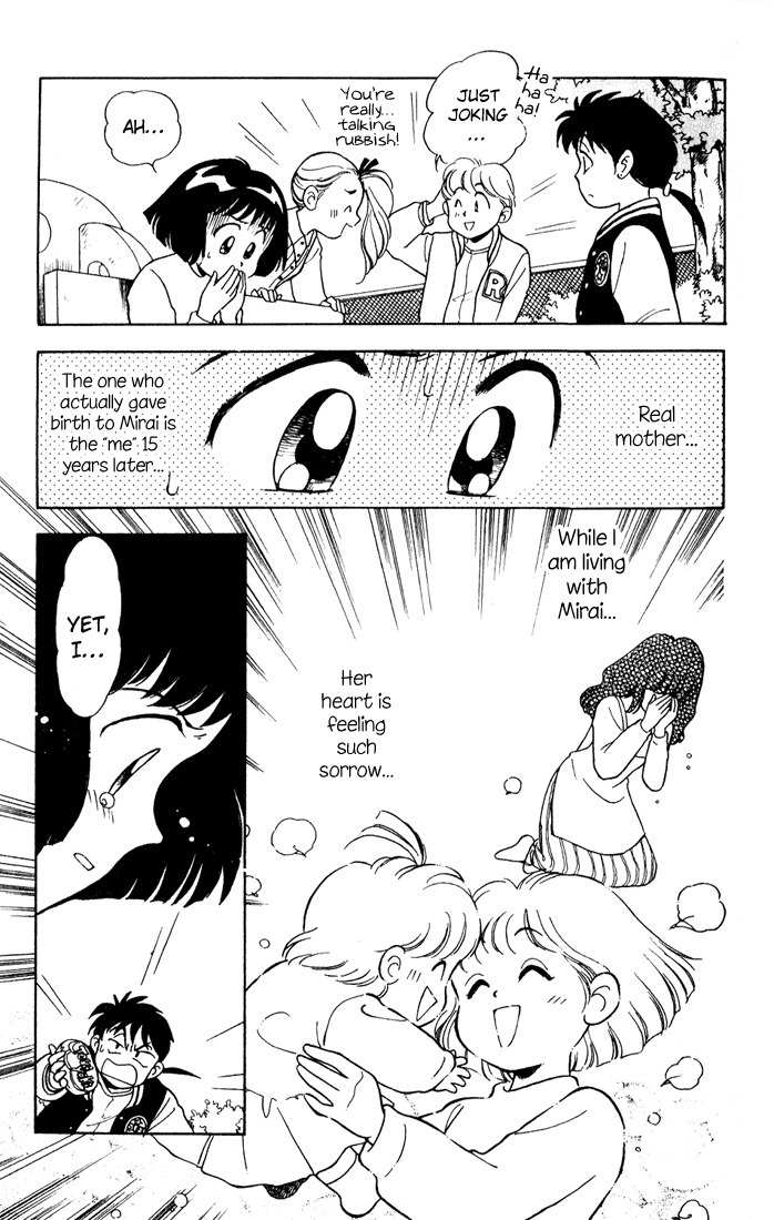 Mama wa Shougaku 4-nensei Chapter 10 page 15 - Chapter 10: Everyone is a Future Mom and Dad