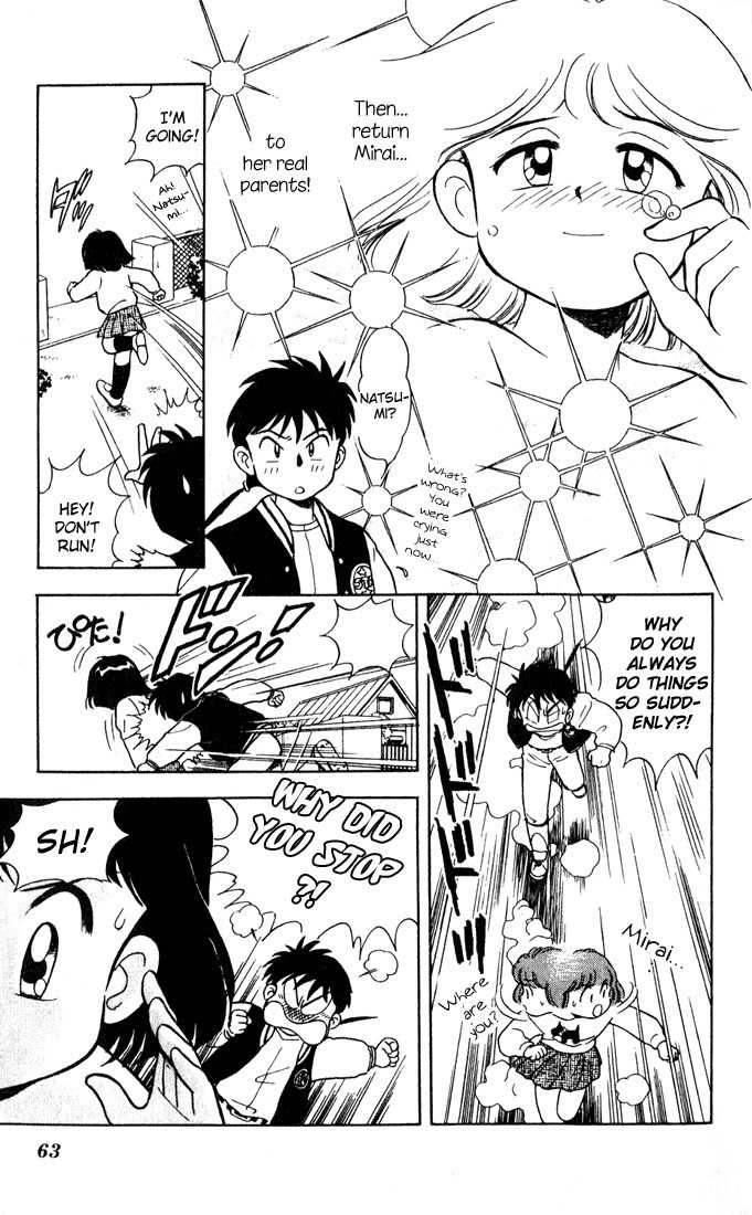 Mama wa Shougaku 4-nensei Chapter 10 page 17 - Chapter 10: Everyone is a Future Mom and Dad