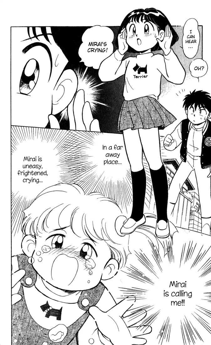 Mama wa Shougaku 4-nensei Chapter 10 page 18 - Chapter 10: Everyone is a Future Mom and Dad