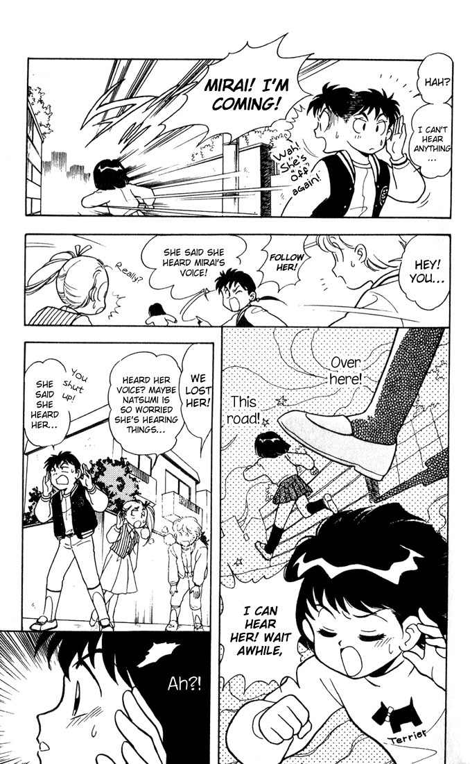 Mama wa Shougaku 4-nensei Chapter 10 page 19 - Chapter 10: Everyone is a Future Mom and Dad
