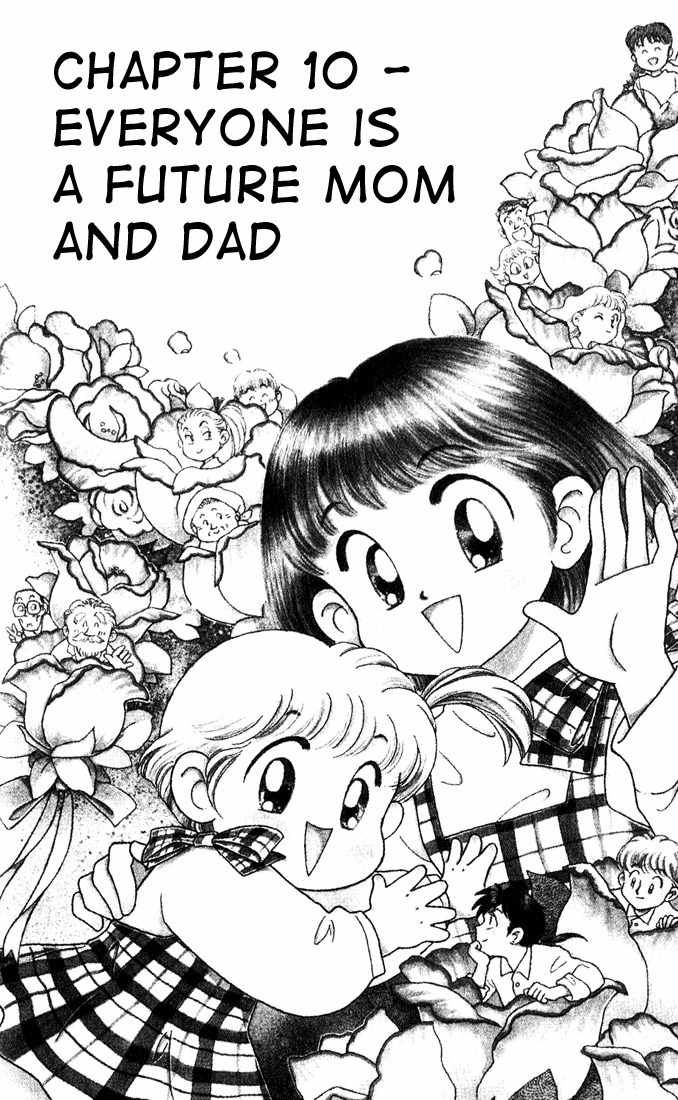 Mama wa Shougaku 4-nensei Chapter 10 page 2 - Chapter 10: Everyone is a Future Mom and Dad