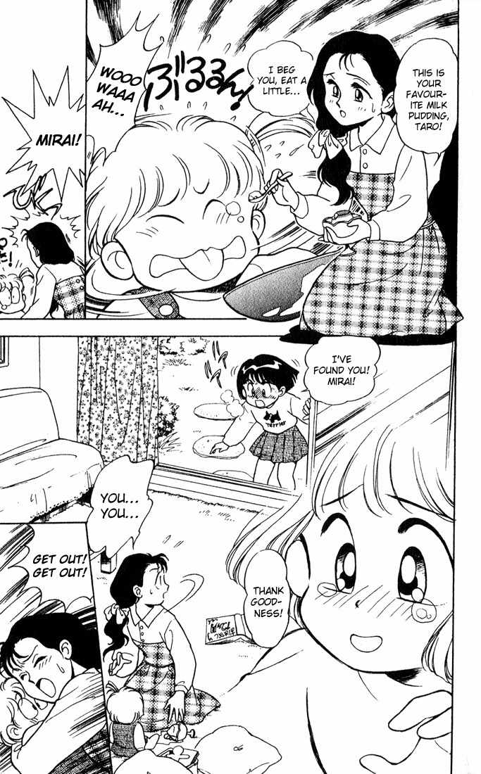 Mama wa Shougaku 4-nensei Chapter 10 page 21 - Chapter 10: Everyone is a Future Mom and Dad