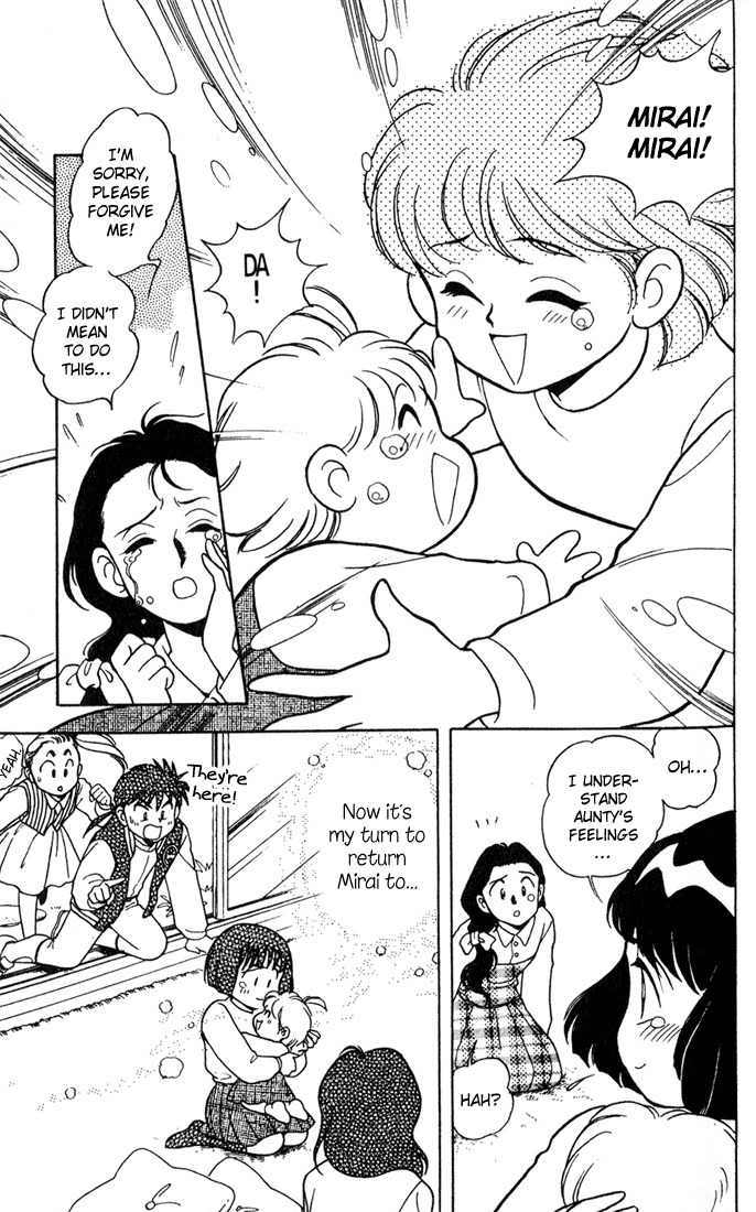 Mama wa Shougaku 4-nensei Chapter 10 page 23 - Chapter 10: Everyone is a Future Mom and Dad