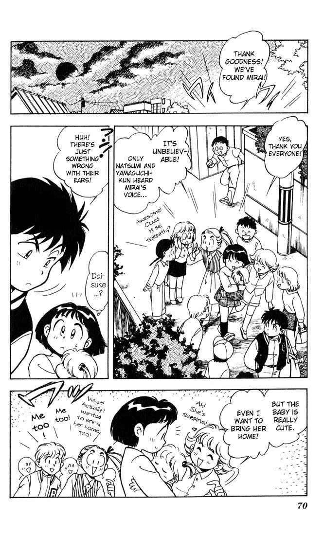 Mama wa Shougaku 4-nensei Chapter 10 page 24 - Chapter 10: Everyone is a Future Mom and Dad
