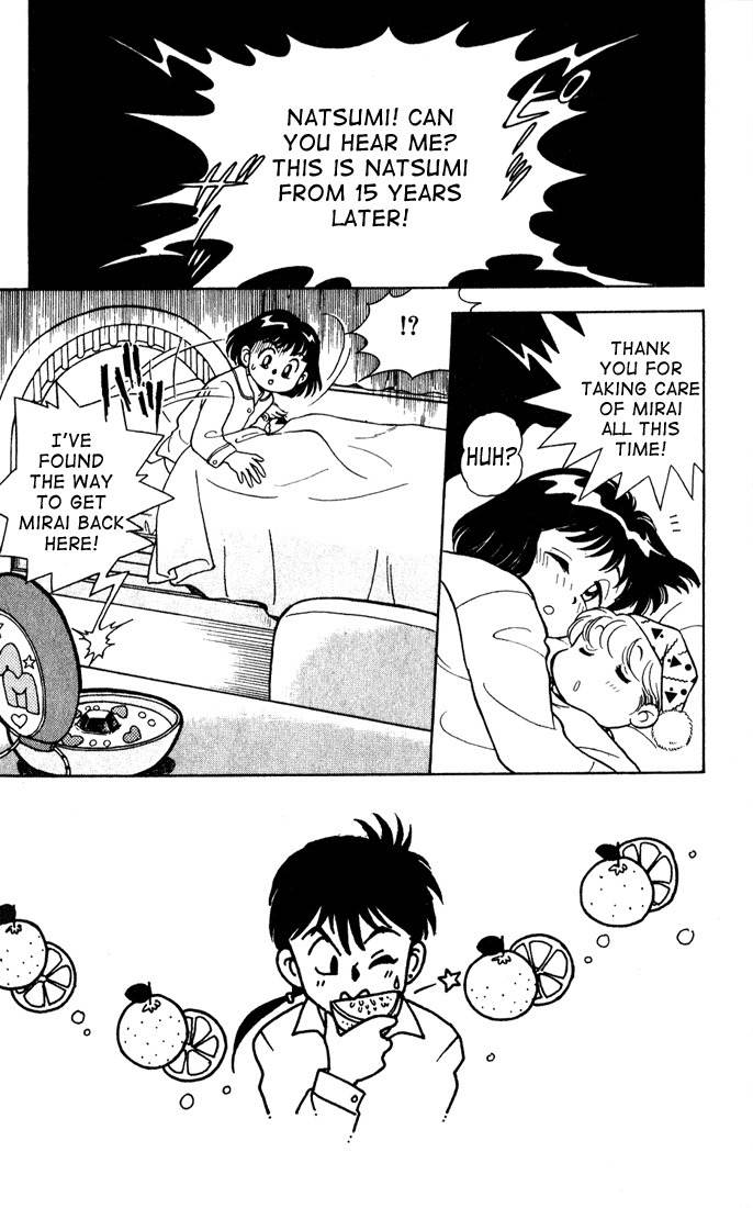 Mama wa Shougaku 4-nensei Chapter 10 page 3 - Chapter 10: Everyone is a Future Mom and Dad