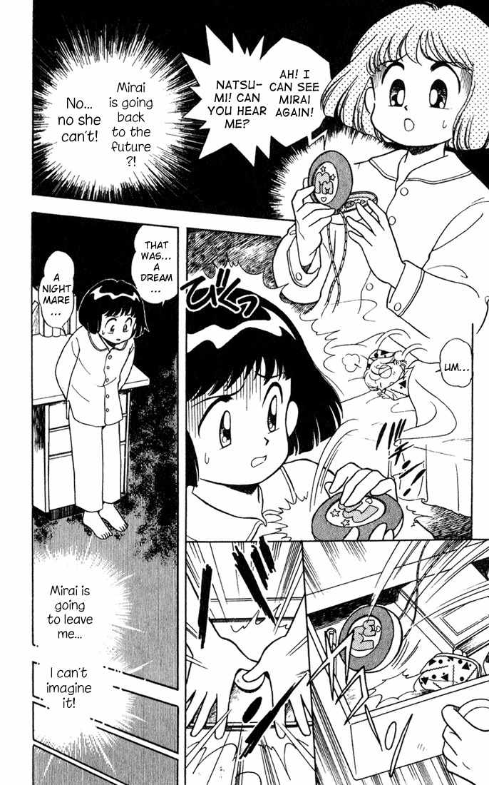 Mama wa Shougaku 4-nensei Chapter 10 page 4 - Chapter 10: Everyone is a Future Mom and Dad
