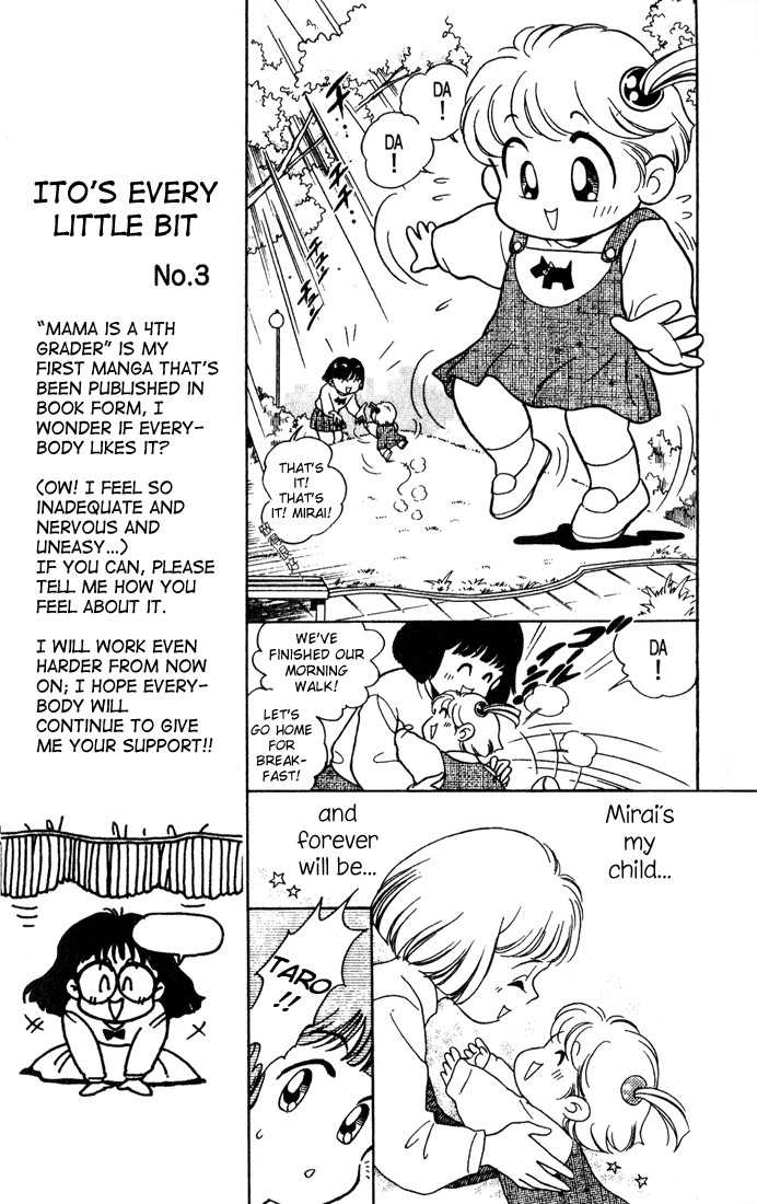 Mama wa Shougaku 4-nensei Chapter 10 page 5 - Chapter 10: Everyone is a Future Mom and Dad