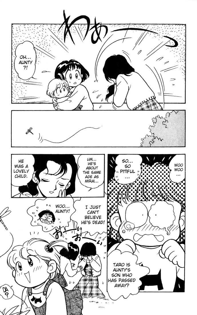 Mama wa Shougaku 4-nensei Chapter 10 page 7 - Chapter 10: Everyone is a Future Mom and Dad