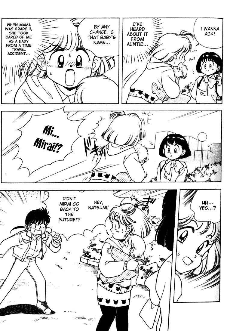Mama wa Shougaku 4-nensei Chapter 11.5 page 10 - Chapter 11.5: I love you Mama!