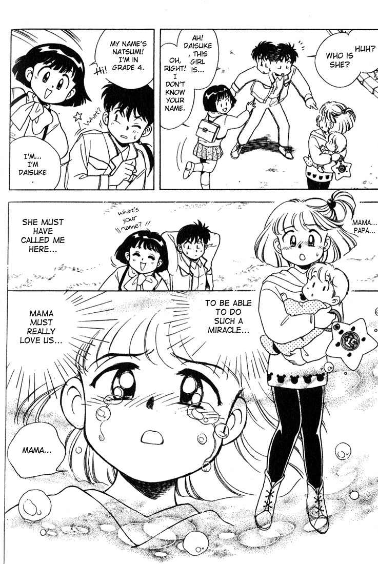 Mama wa Shougaku 4-nensei Chapter 11.5 page 11 - Chapter 11.5: I love you Mama!