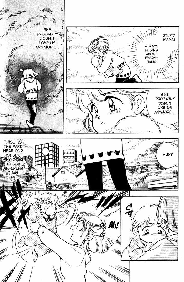 Mama wa Shougaku 4-nensei Chapter 11.5 page 5 - Chapter 11.5: I love you Mama!