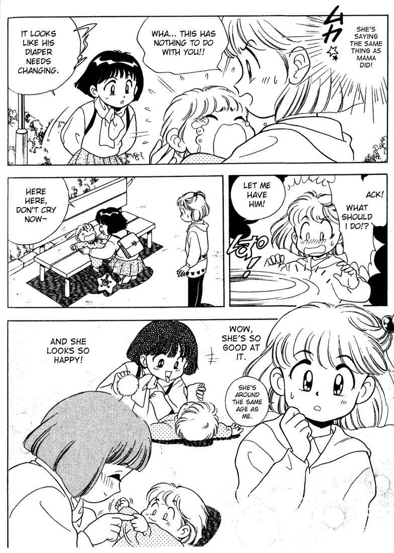 Mama wa Shougaku 4-nensei Chapter 11.5 page 7 - Chapter 11.5: I love you Mama!