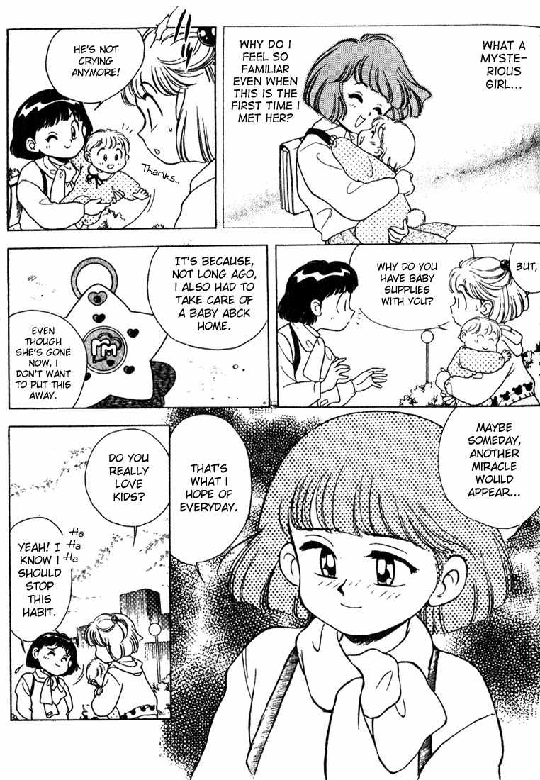 Mama wa Shougaku 4-nensei Chapter 11.5 page 8 - Chapter 11.5: I love you Mama!