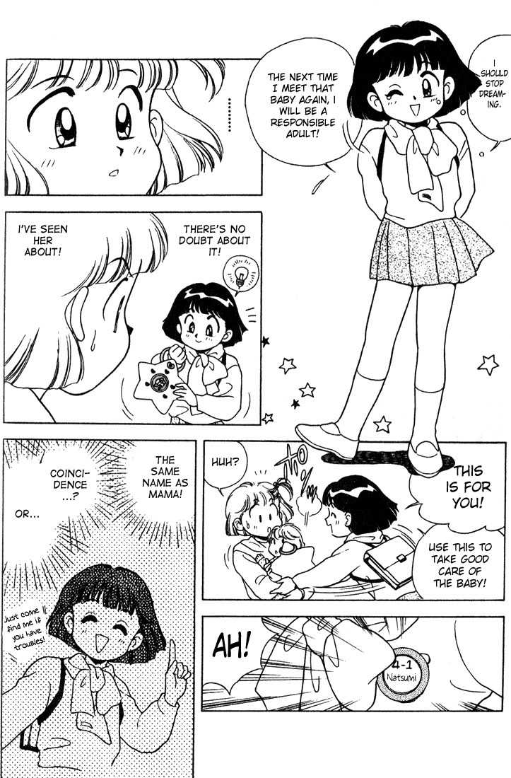 Mama wa Shougaku 4-nensei Chapter 11.5 page 9 - Chapter 11.5: I love you Mama!