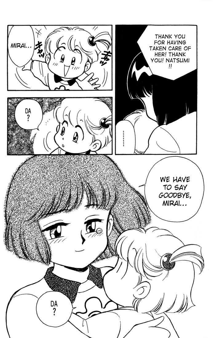Mama wa Shougaku 4-nensei Chapter 11 page 11 - Chapter 11: Christmas Day