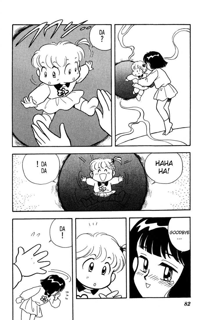 Mama wa Shougaku 4-nensei Chapter 11 page 12 - Chapter 11: Christmas Day