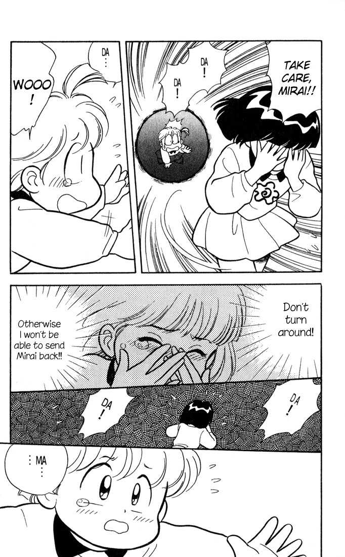Mama wa Shougaku 4-nensei Chapter 11 page 13 - Chapter 11: Christmas Day