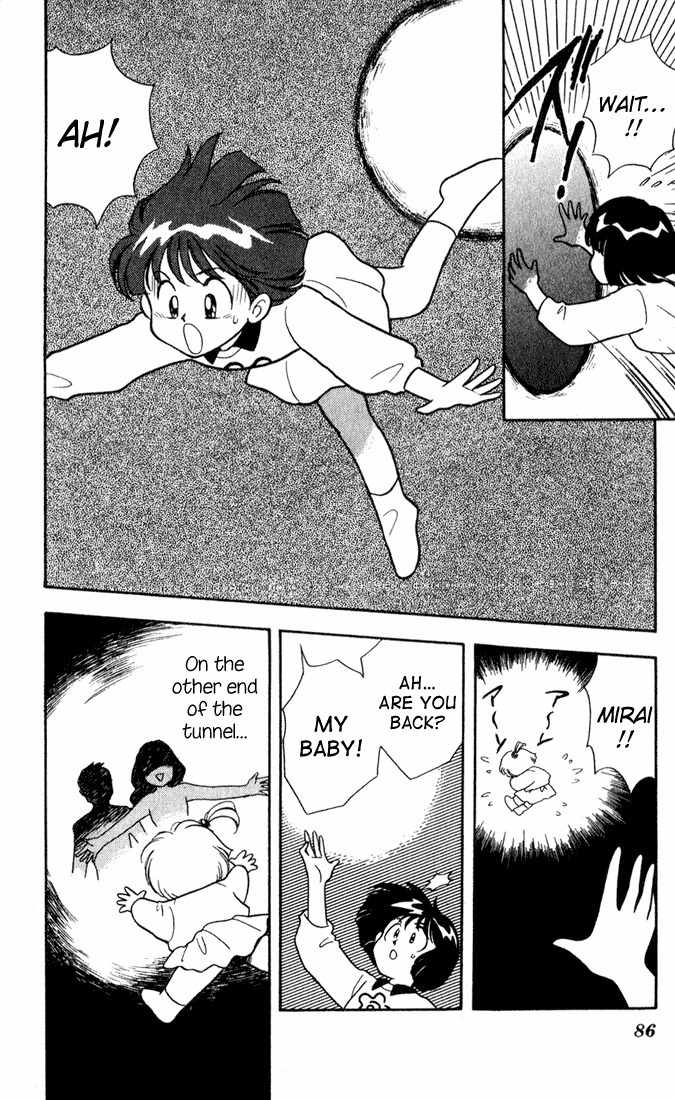 Mama wa Shougaku 4-nensei Chapter 11 page 15 - Chapter 11: Christmas Day