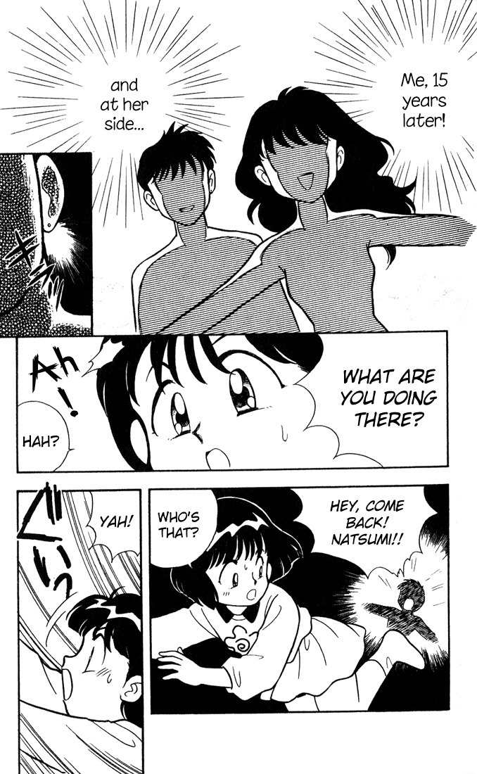 Mama wa Shougaku 4-nensei Chapter 11 page 16 - Chapter 11: Christmas Day