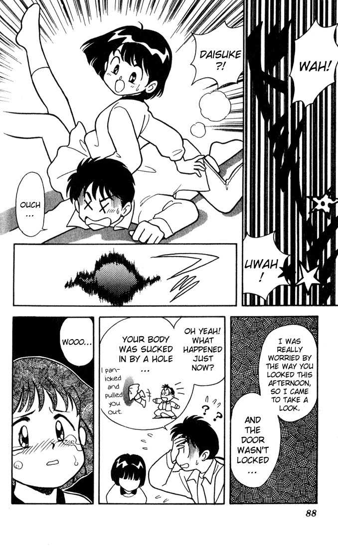 Mama wa Shougaku 4-nensei Chapter 11 page 17 - Chapter 11: Christmas Day